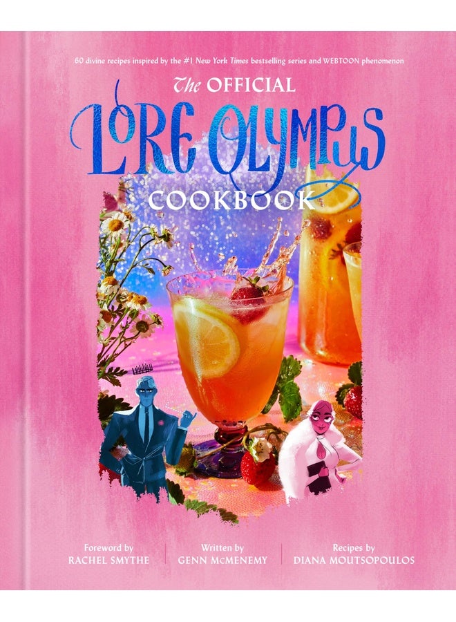 كتاب الطبخ الرسمي لور أوليمبوس